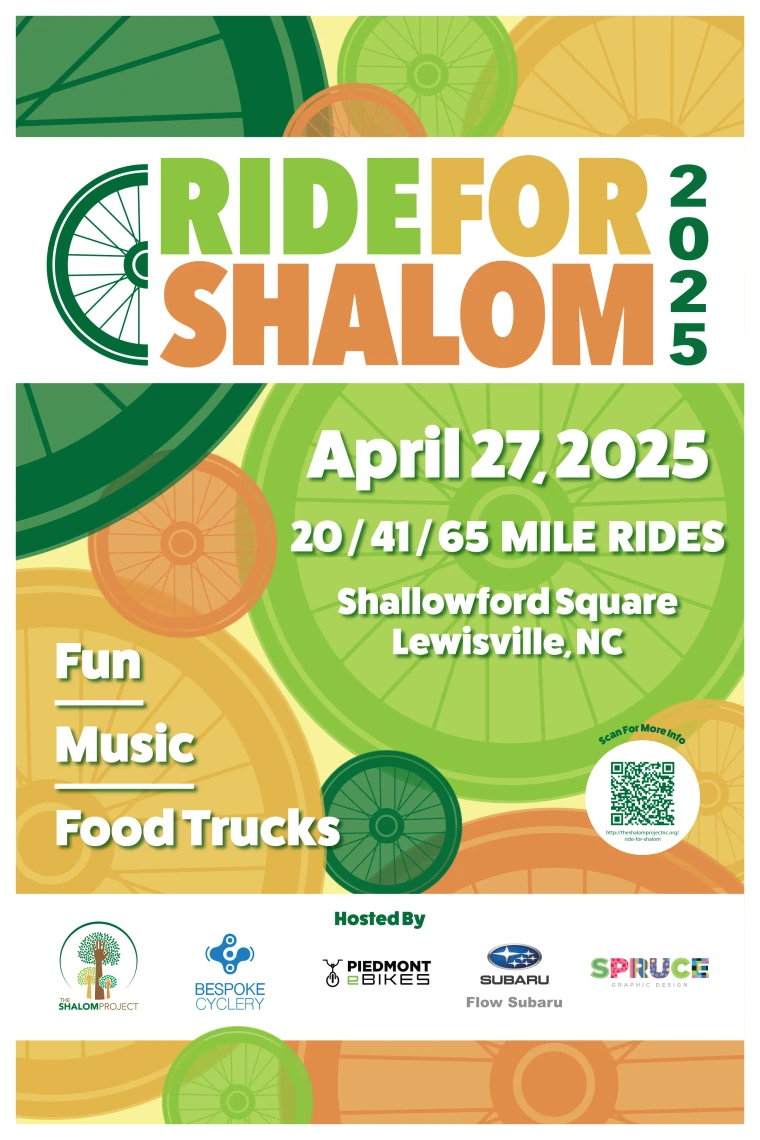 Ride for Shalom 2025 poster: overlapping green, yellow and orange bicycle wheels behind stacked display type listing the date, three ride distances, the Lewisville venue and the hosting sponsors.